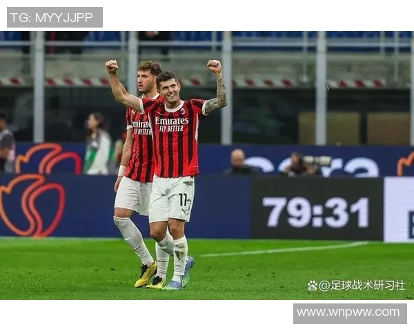 特奥助攻AC米兰逆转胜利展现球队团结精神与战斗意志 特奥助攻AC米兰逆转胜利展现球队团结精神与战斗意志