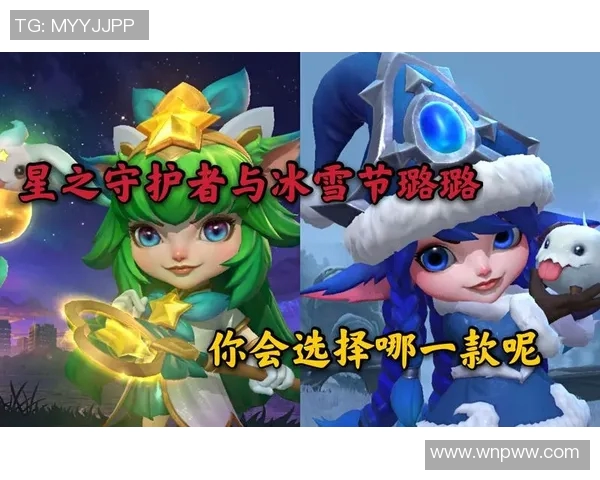 守护Erha璐璐的美丽与安全共筑和谐自然家园 守护Erha璐璐的美丽与安全共筑和谐自然家园