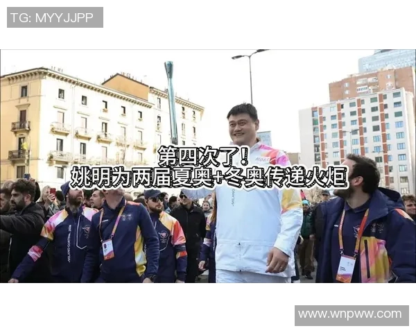 姚明将出席2022年冬奥会闭幕式并发表演讲，引领新时代体育精神